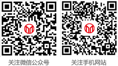 添加微信